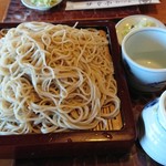 Soba No Bou Furano - 