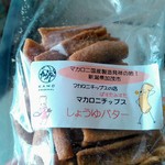 Niigata Furusato Mura - しょうゆバター味　346円