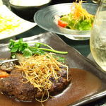 [No.1 attention] Special Japanese black beef Hamburg Steak lunch
