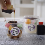 甘味処 あゆみとおもち