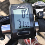 Suisha - 自宅松原から、自転車で約31.5km