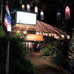 Cabbages & Condoms - 