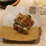 鮨 なんば - 穴子パリパリ焼き