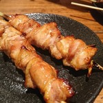 Aburidori Bari Chou - 