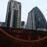 Grande Centre Point Hotel Terminal 21 - 