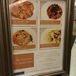 Grande Centre Point Hotel Terminal 21 - 