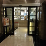 Grande Centre Point Hotel Terminal 21 - 