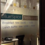 Grande Centre Point Hotel Terminal 21 - 