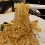 Grande Centre Point Hotel Terminal 21 - 