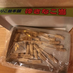 おばんざい のみねえ - 懐かしい駄菓子類