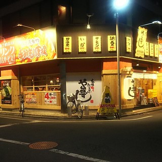 大和市西鶴間でおすすめの美味しい居酒屋をご紹介 食べログ