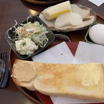珈琲 まあち - 