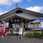 和田峠茶屋 - 中山道和田峠にある土産物屋兼軽食堂
