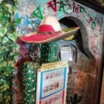 エルパンチョ 心斎橋 - 