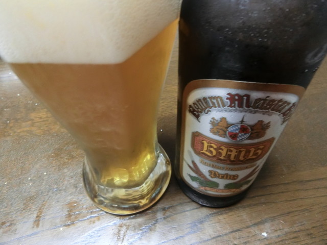 バイエルンマイスタービール 西富士宮 ビアバー 食べログ