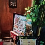 タイ料理 プリック天満 - 