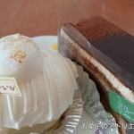 お菓子のアトリエ　オジェール - 