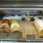 お菓子のアトリエ　オジェール - 