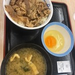 松屋 - 牛めしミニ+生卵