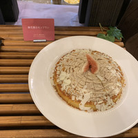 ザ・ループ ホテルアゴーラ大阪守口 - 