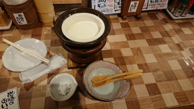 炭焼きのおいで 北見 焼鳥 食べログ 炭焼きのおいで 北見 焼鳥 食べログ