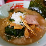 ラーメン山岡家  - 