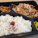 生鮮食品館サノヤ - 生姜焼き弁当　270円