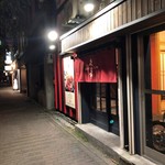夜市 - 