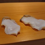 鮨 あらい - つぶ貝