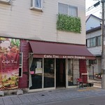 Cafe TAC - 下諏訪駅から徒歩10分くらい