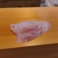 鮨 あらい - アラ