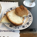 トアロード・デリカテッセン