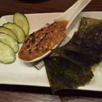 KATSUO  - 手作り焼き味噌