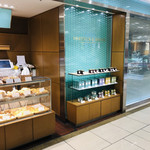 Fortnum＆Mason Concept Shop - 