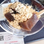 おさかな海岸 - デザートのわらび餅。