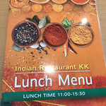 KK Indian Restaurant - 