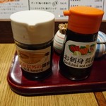 海鮮処 北の味大助 - 卓上の調味料