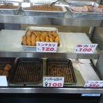 オハヨー精肉店 - 商品は最早これだけに…(^_^;)