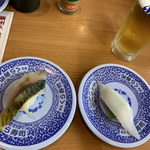 Kura Zushi - 