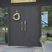 リストランテ天空 - 