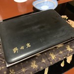 五代目 野田岩 - 