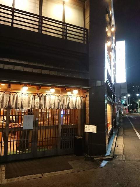 閉店 よし寿司 蕨店 よしずし 蕨 寿司 食べログ 閉店 よし寿司 蕨店 よしずし 蕨 寿司 食べログ