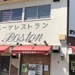 BOSTON - 店外にも肉の香ばしい匂い