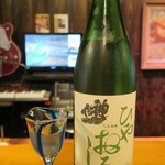 Echigoya - 神亀　ひやおろし　純米酒