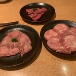 焼肉問屋 牛蔵 - 