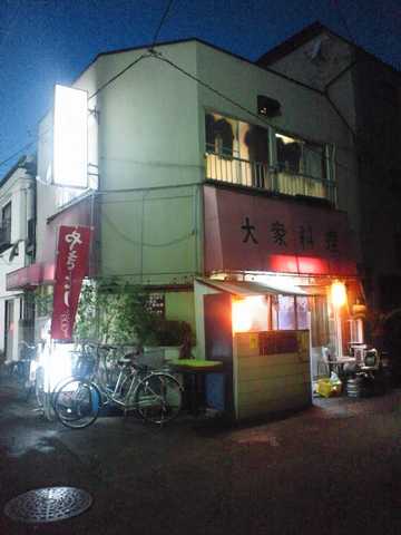【すずのやページ】 鈴乃屋 Japan Collection 2024春夏号