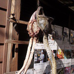 和食Dining　うお座 - あんこうの骨