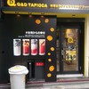 キューアンドディー タピオカ アメ村店