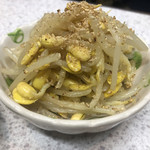 生ホルモン処 おさむちゃん。 - 