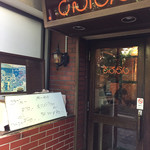 さふらん - 2019年9月。